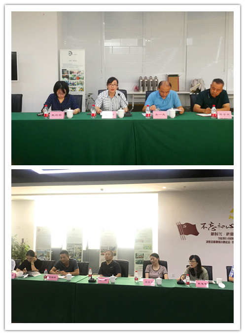 20190822市工会劳动法律专项监督行动座谈会在彩名堂文创集团总部召开 (2).jpg