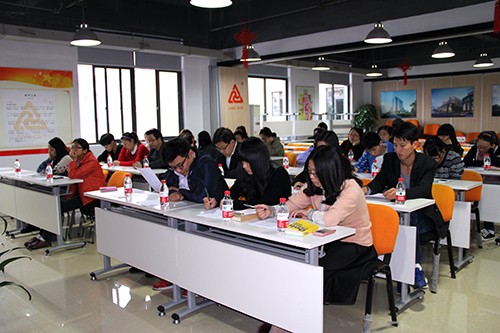 20131108彩名堂文创园第五次全体党员大会顺利举行 (3).jpg