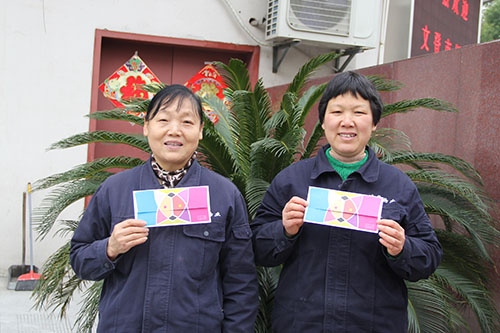 20140313彩名堂文创园党支部生日慰问园区“美容师”.jpg