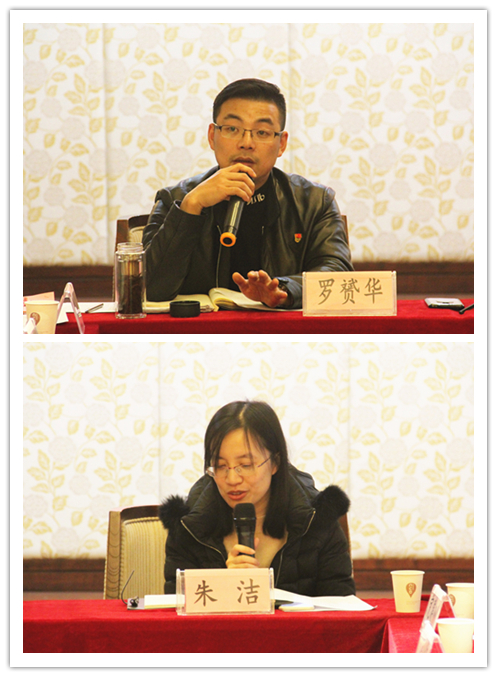 20190110“上塘党建同盟汇”筹备会在彩名堂文创园顺利召开 (3).jpg