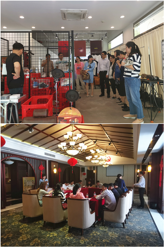 20190531市委党校中青班调研组赴彩名堂文创园开展专题调研.jpg
