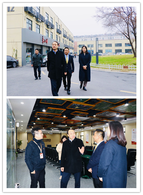 20200103庐阳区委常委、组织部长项贤勇莅临庐阳彩名堂文创园调研党建工作 (1).jpg