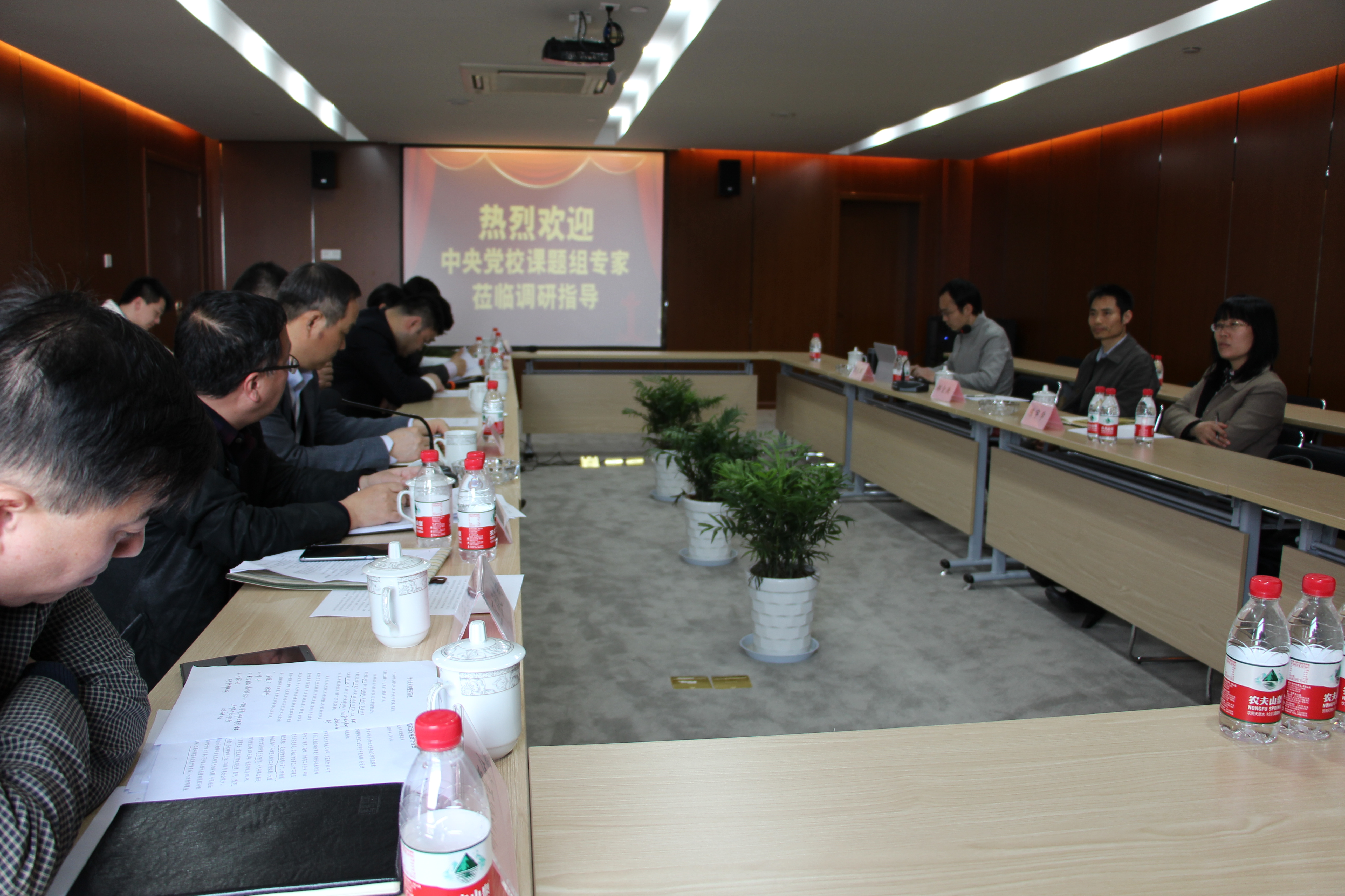 中央党？？？？？？？？翁庾樽乙恍休傲偎С堑餮1 (4).JPG