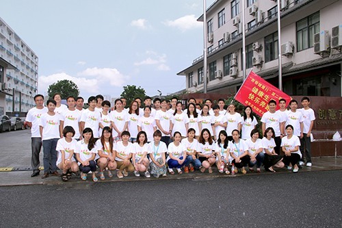 中国思想政治工作网报道彩名堂文创园党建工作 (3).jpg