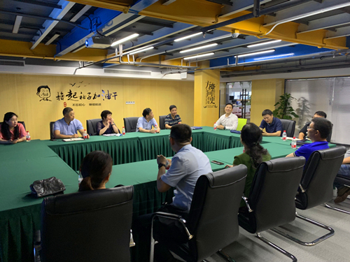 20190704省机关事务管理局行政处赴彩名堂文创集团调研指导党建工作 (2).jpg