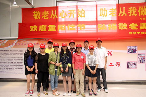 彩名堂文创园党支部团委走访慰问七古登社区老人.jpg