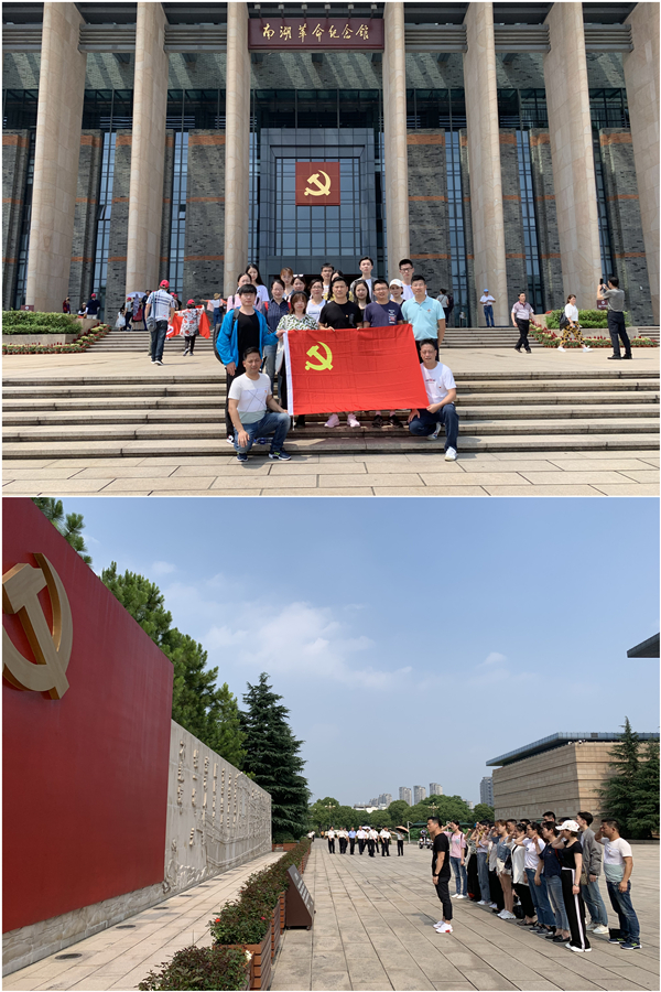 20190628献礼七一 彩名堂文创集团党总支赴嘉兴重温红船精神 (2).jpg